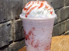 -星巴克(远洋店)