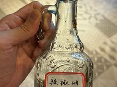 -Primo·丽莫意大利窑烤披萨