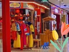 -万达广场(东营西城店)