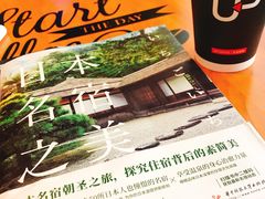 -西西弗书店&矢量咖啡(凯德晶萃广场店)