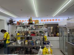 -百花传统甜品店(原址店)