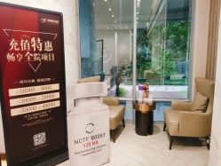 -深圳颜伊医疗美容门诊部