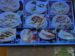 -甲乙饼·手工牛肉饼(东方广场店)