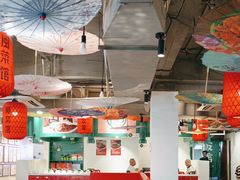-破店(井大店)