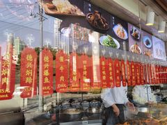 -德兴馆(广东路总店)