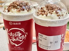 -海底捞火锅(新松江路店)