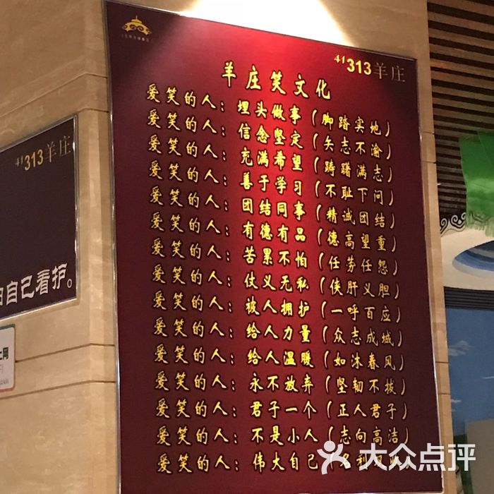 爱吃的嘟嘟胖儿           菲小妞尒           我爱胡