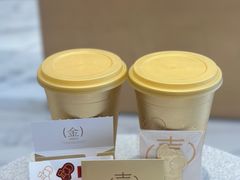 -喜茶(永旺梦乐城店)