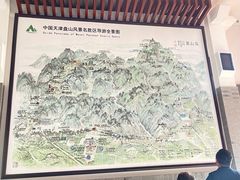 -天津盘山风景名胜区