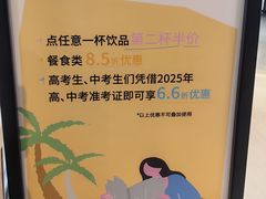 -BOOKY 书吧(罗湖书城店)
