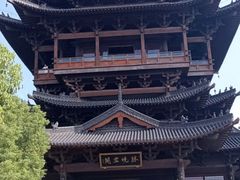 -杭州半山国家森林公园