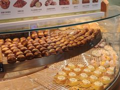 -FANEN法念·烘焙·甜点(万象城店)