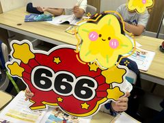 -昂立少儿成长中心(普陀星方汇校区)