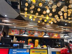 -Ice Monster冰馆·CNN评选全球十大甜品(国贸商城店)