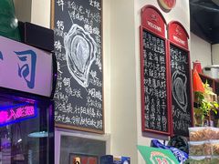 -蚝堡海鲜·威海菜·海肠捞饭·烧烤·亚洲吃蚝公司(幸福门店)
