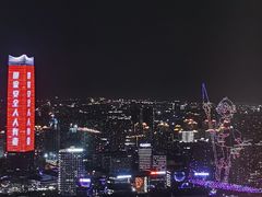 -金轩中餐厅 Jin Xuan(浦东丽思卡尔顿酒店)