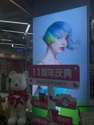 -秦·专注剪发