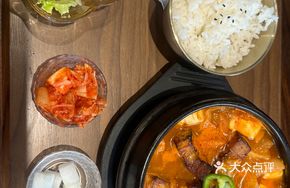 Pork Belly Kimchi Soup