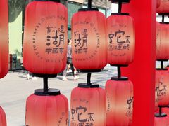 -东莞松山湖万象汇