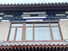 -耳朵眼炸糕(鼓楼店)