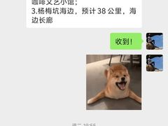 -深圳中海凯骊酒店