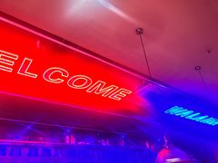 -蛙来哒(汇一城黑金冠店)