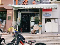 -道路口单车爱瓦士dahon大行