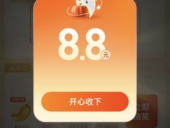 -巴克创奇梦工厂