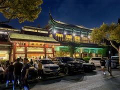 -楼外楼(西湖景区孤山路店)