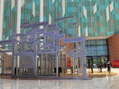 -安徽广播电视台