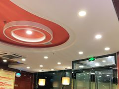 大堂-蝎王府羊蝎子(西直门店)