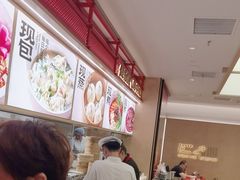 -阳阳中国饭(龙湖大兴天街)