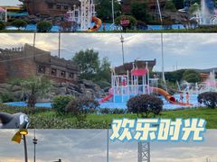 -汤山欢乐雪世界