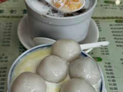 -阿三麻蓉汤圆(顺光大厦店)