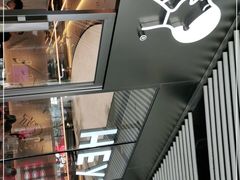 -喜茶(北京三里屯太古里店)