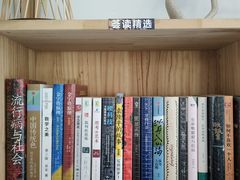 -竹川学社·自助沉浸自习室(海淀黄庄店)