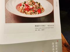 -小吊梨汤·北京菜(五棵松店)