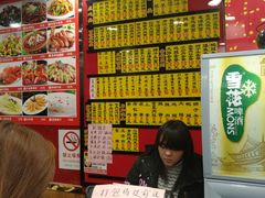 -老裕缘汤包馆(嘉善路店)