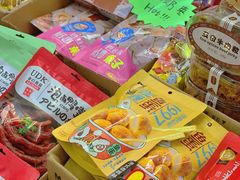 -紫荆城食品交易中心(华强北店)