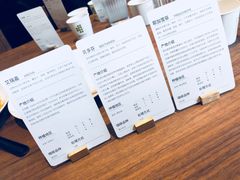 -DECAMERON十日谈(卓悦汇店)