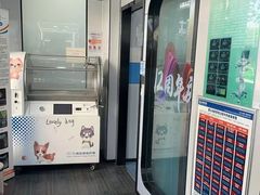 -pd派德宠物中心医院24H急重症·眼科中心·血液透析中心(嵩山北路店)