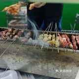 串起美味的一天！