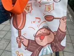 -巴依老爷新疆美食(工体旗舰店)