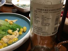 -广州中心皇冠假日酒店·百粤楼