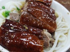 黑椒烧鹅-陈光记烧腊店(罗保博士街店)