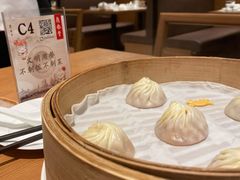 特色小笼包-鼎泰丰(德基广场店)