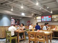 -申记串道(山姆会员店)