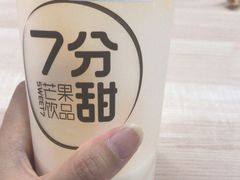 -7分甜(上海闵行区古北1699店)