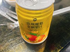 -黔府豆米火锅野菜馆(南马店)