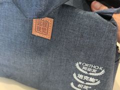 -同仁验光配镜(亚运村店)